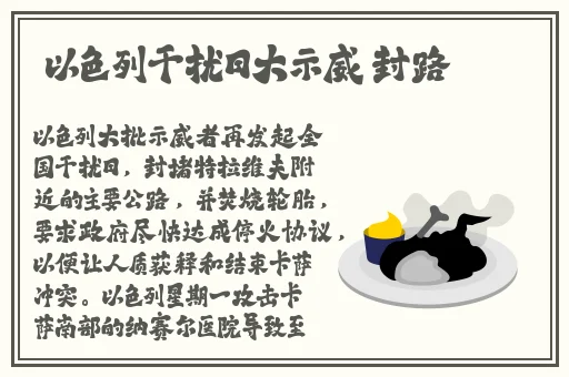 午夜刺激黄瓜西瓜葡萄榴莲漫画