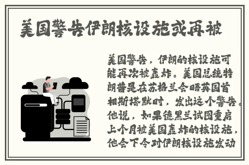 妹汁 快播