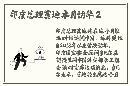 酒吧里DJ给我避孕套