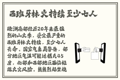 拔了萝卜又叫黄91