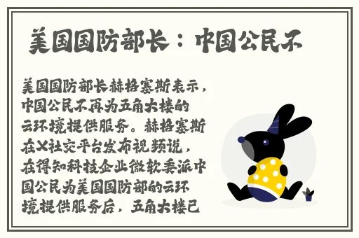 家庭理论电费2022最新百度