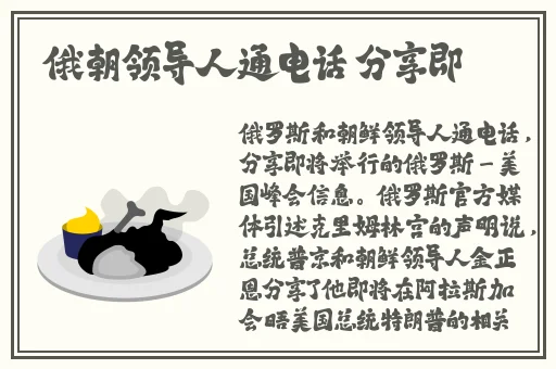kiskiBlue触摸游戏