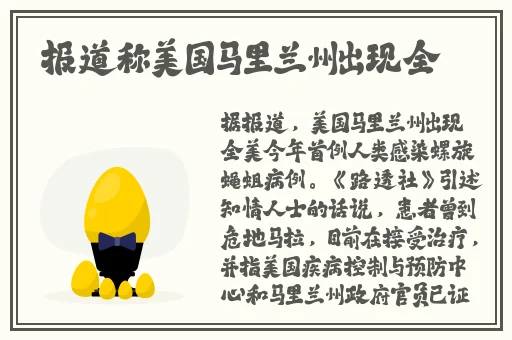 羞羞漫画在线浏览页面弹窗入口