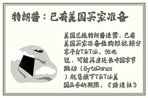 啄木鸟三级99在线