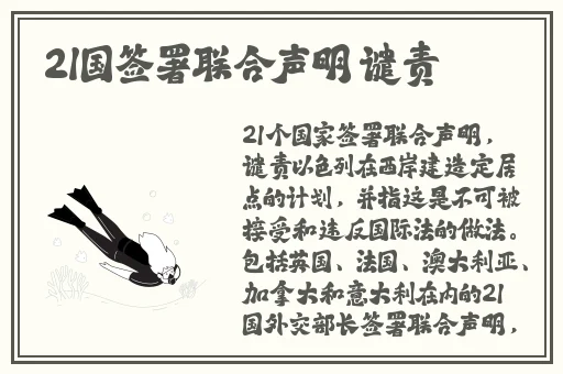 景德镇瓷都信息港