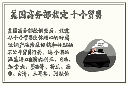 吃瓜群众张津瑜