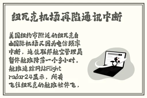 gogogo免费高清视频