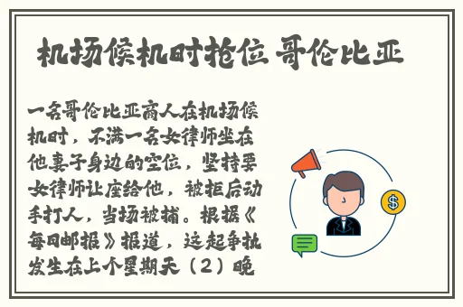 8008幸福宝官网2024