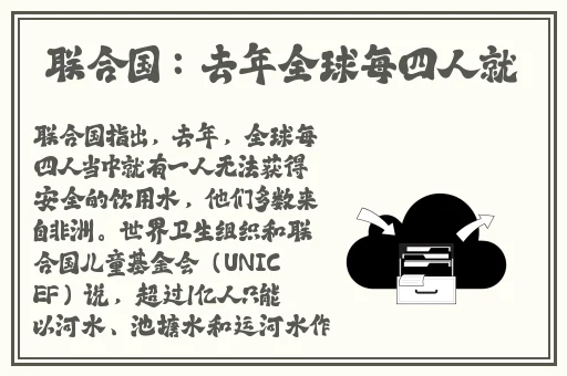 反差婊吃瓜黑料合集**长征