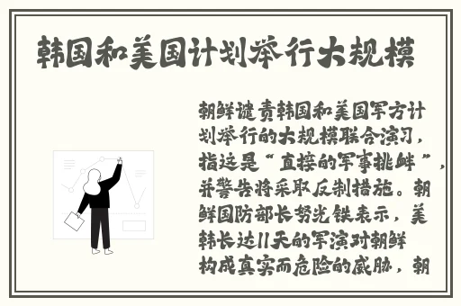 拔萝卜又疼又爱叫