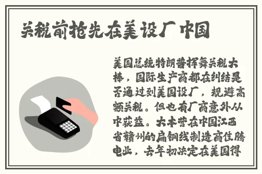 精品日产一匹二匹三匹四匹五匹